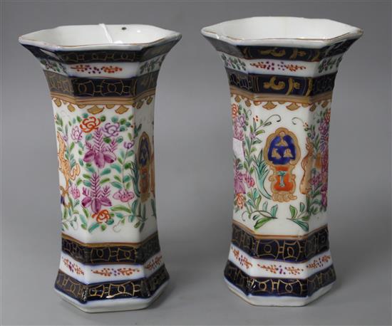 A pair of Samson Chinese armorial vases, height 13cm